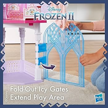 アナ雪　アレンデール城　プレイセット アナと雪の女王2 グッズ アレンデール城 プレイセット おもちゃ