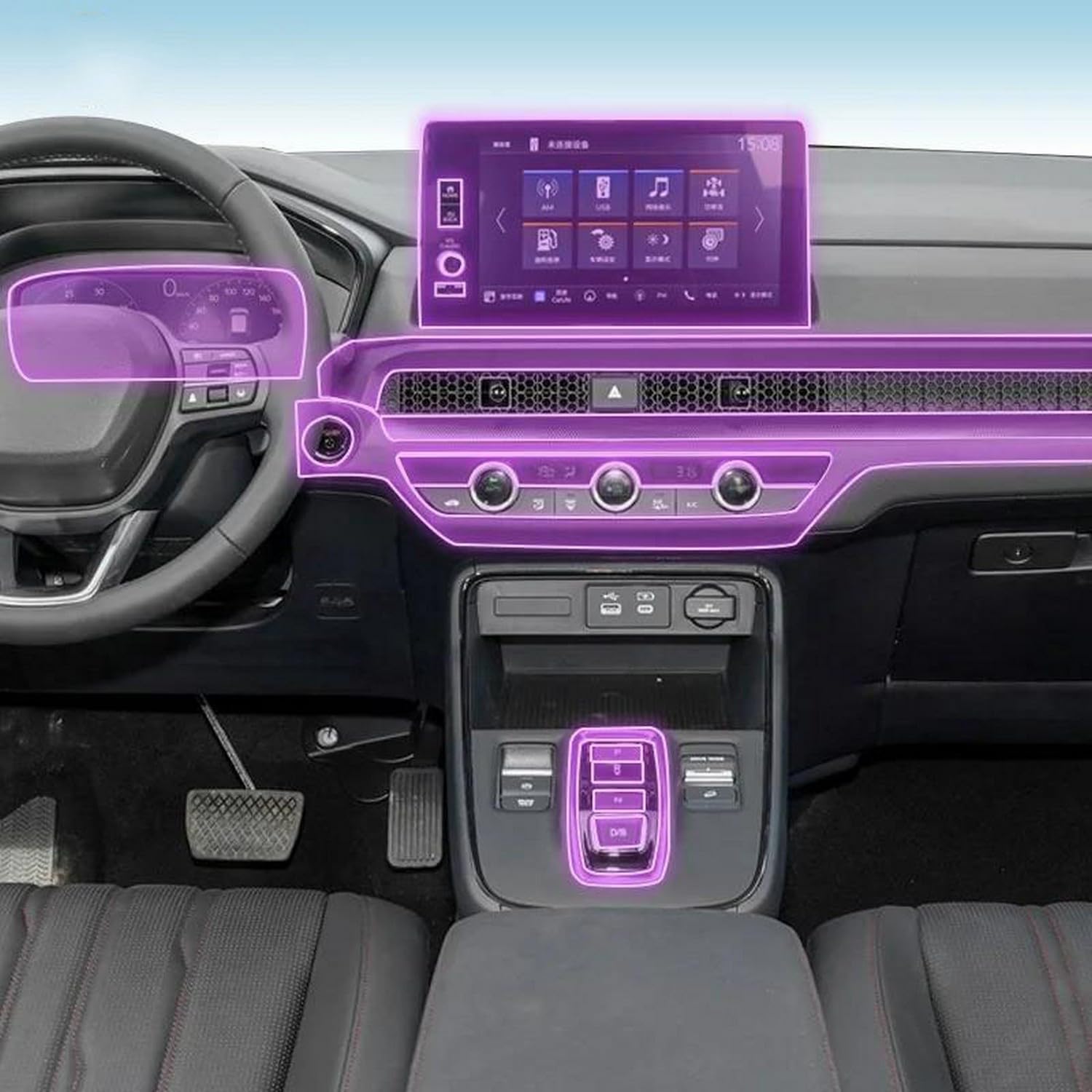 KUNQING 車内トランスミッションパネル TPU 保護フィルム センターコンソール傷防止 PPF、Honda Breeze 20