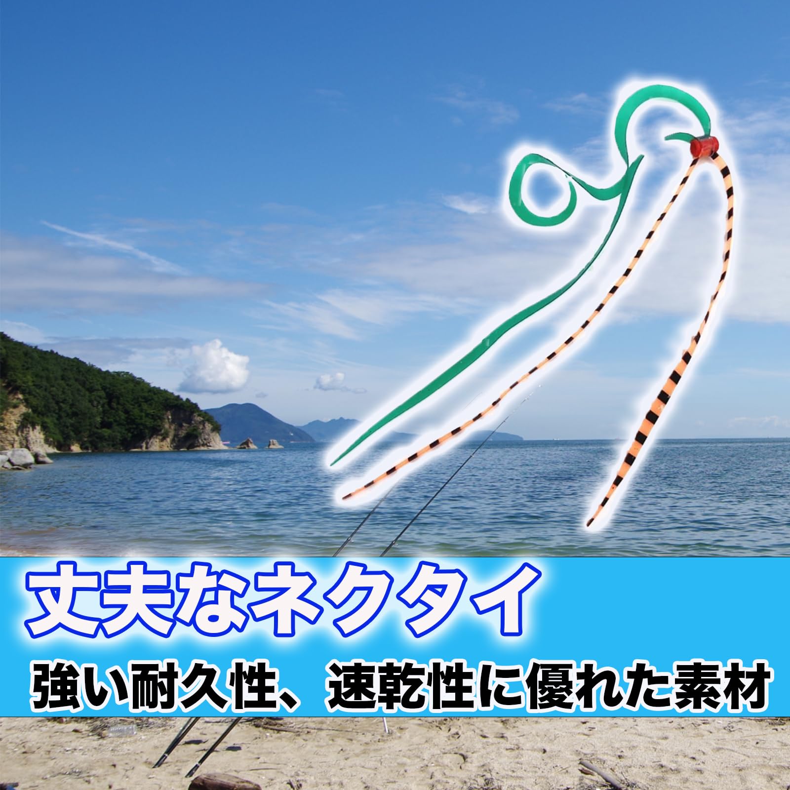 Amazon.co.jp: [ミケマル］タイラバネクタイ タングステンタイラ 真鯛