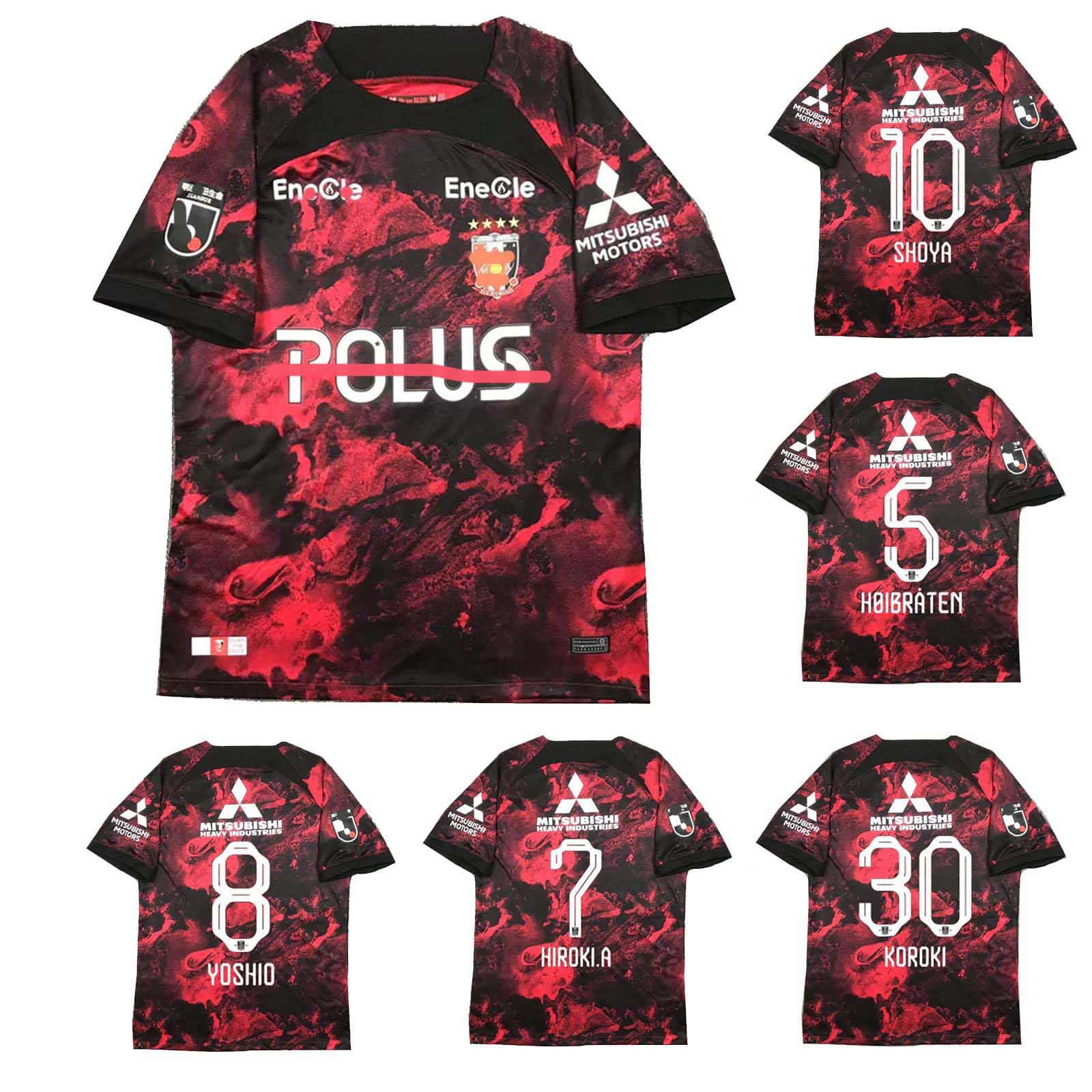 Amazon.co.jp: 浦和レッズ ユニフォーム 興梠 慎三 大畑 歩夢 安部 裕  