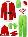 grinch costume Top1商品