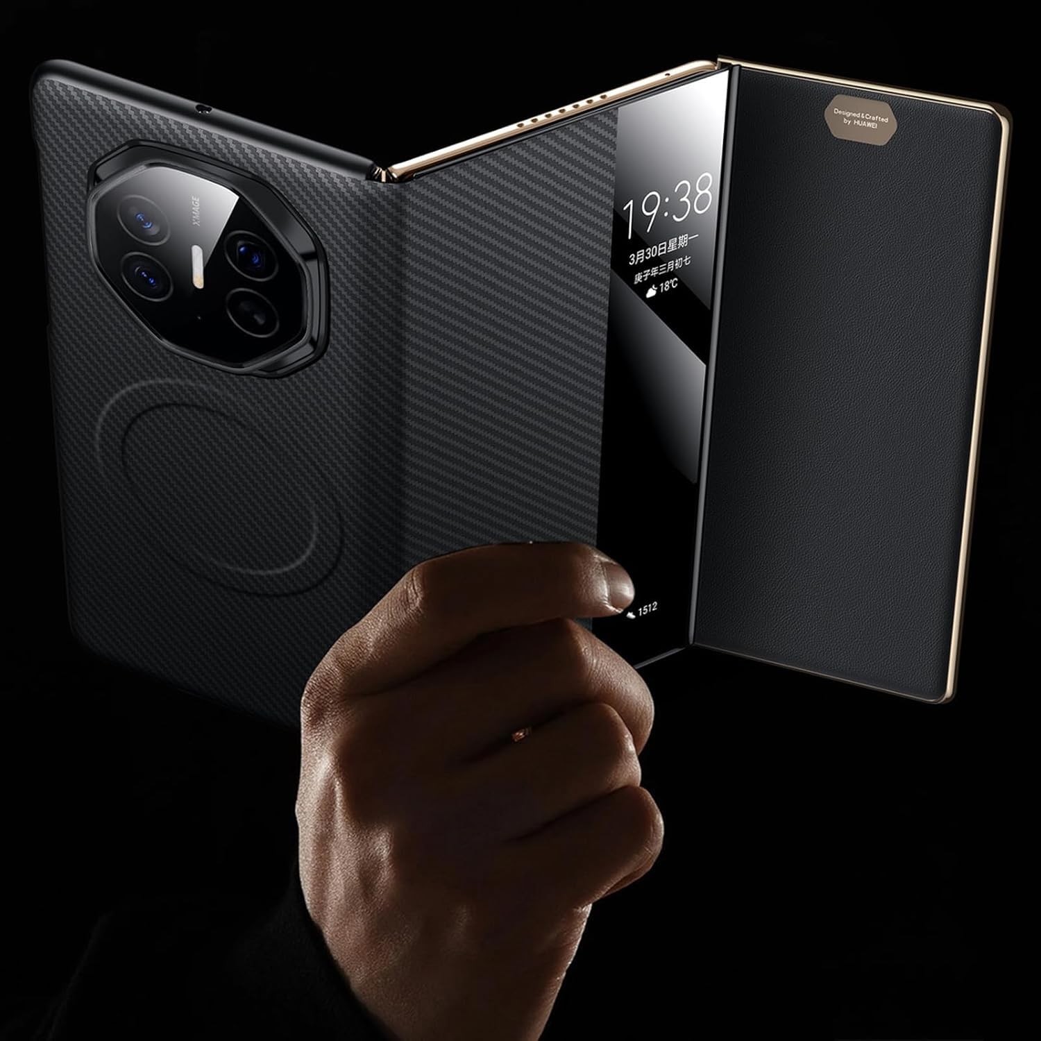 Etui na Huawei Mate XT, magnetyczne skórzane etui z teksturą włókna węglowego funkcja widoku okna z klapką uniwersalna obudowa ochronna, brązowe