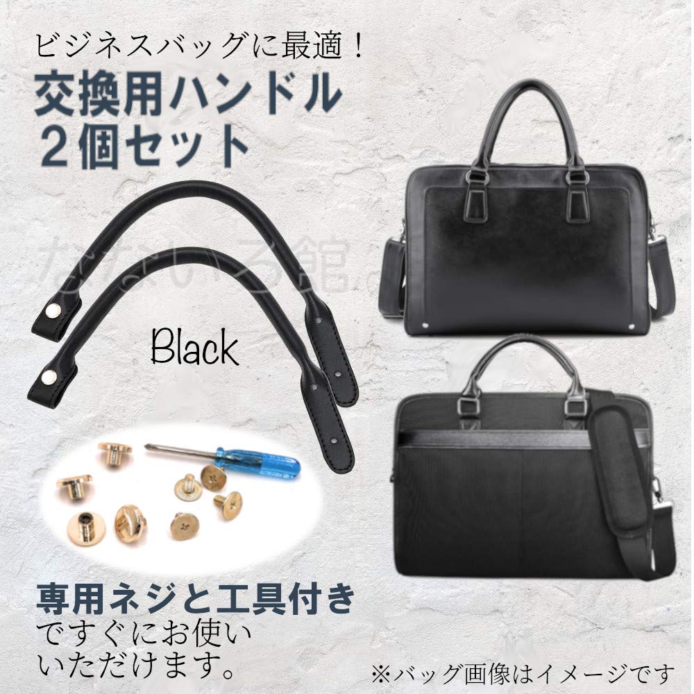 Felisi フェリージ ビジネスバッグ オールレザー A4収納 本革 黒 Felisiフェリージ オールレザー ビジネスバッグ A4 黒 12-39 革 【公式