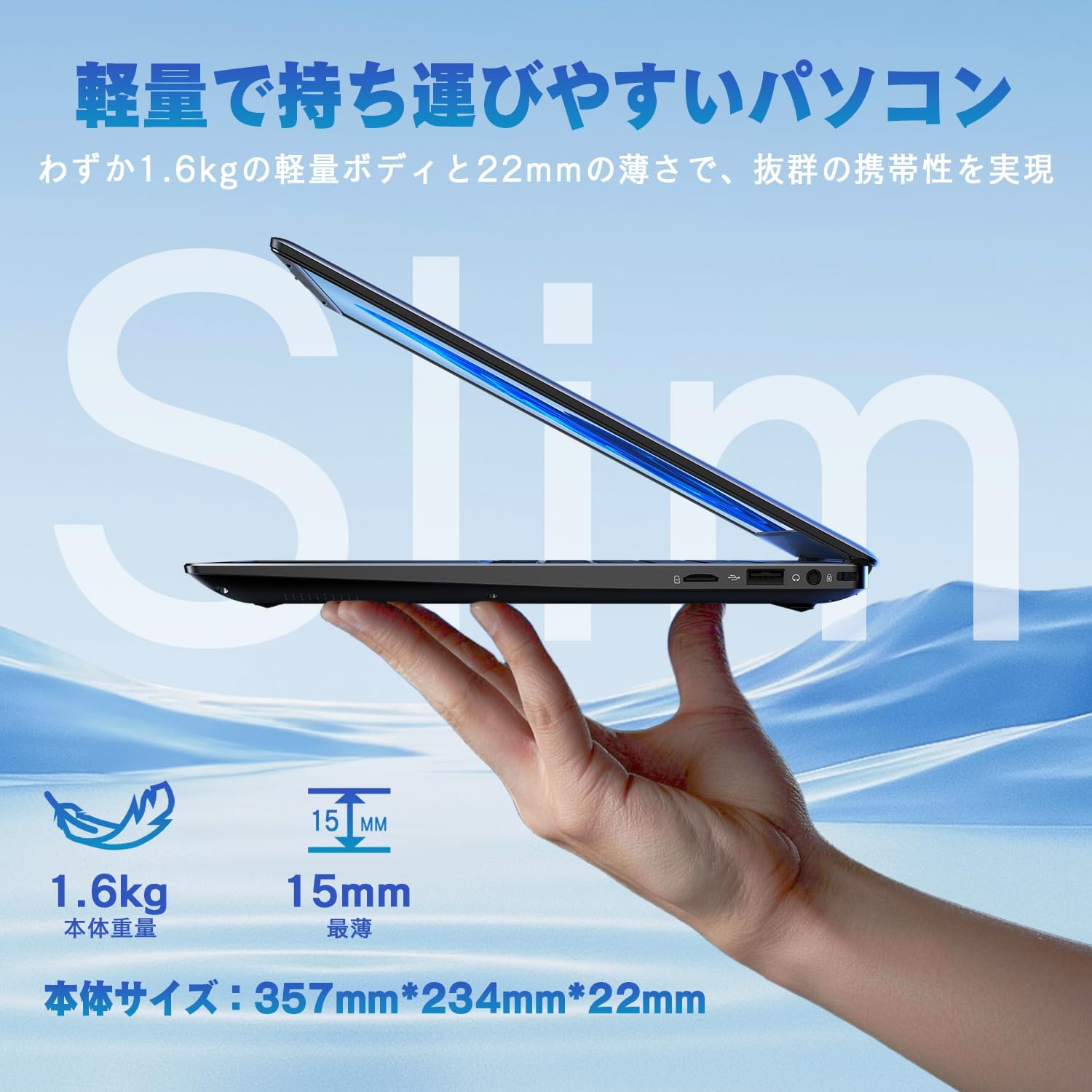 Amazon.co.jp: 【2026最新ノートパソコン N5095より速い】VETESA