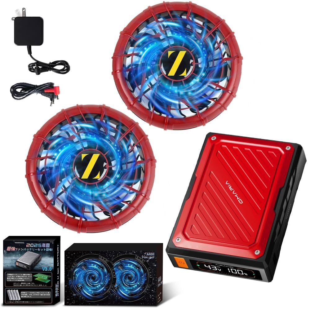 【R1618-16-117】ファンバッテリーセット 43V 空調作業服用 R1618-16-117】ファンバッテリーセット 43V 空調作業服用