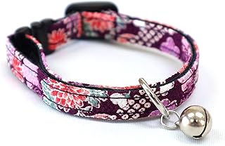 Japanese Chirimen Cat Collar with Bell Vegan Leather (Purple)