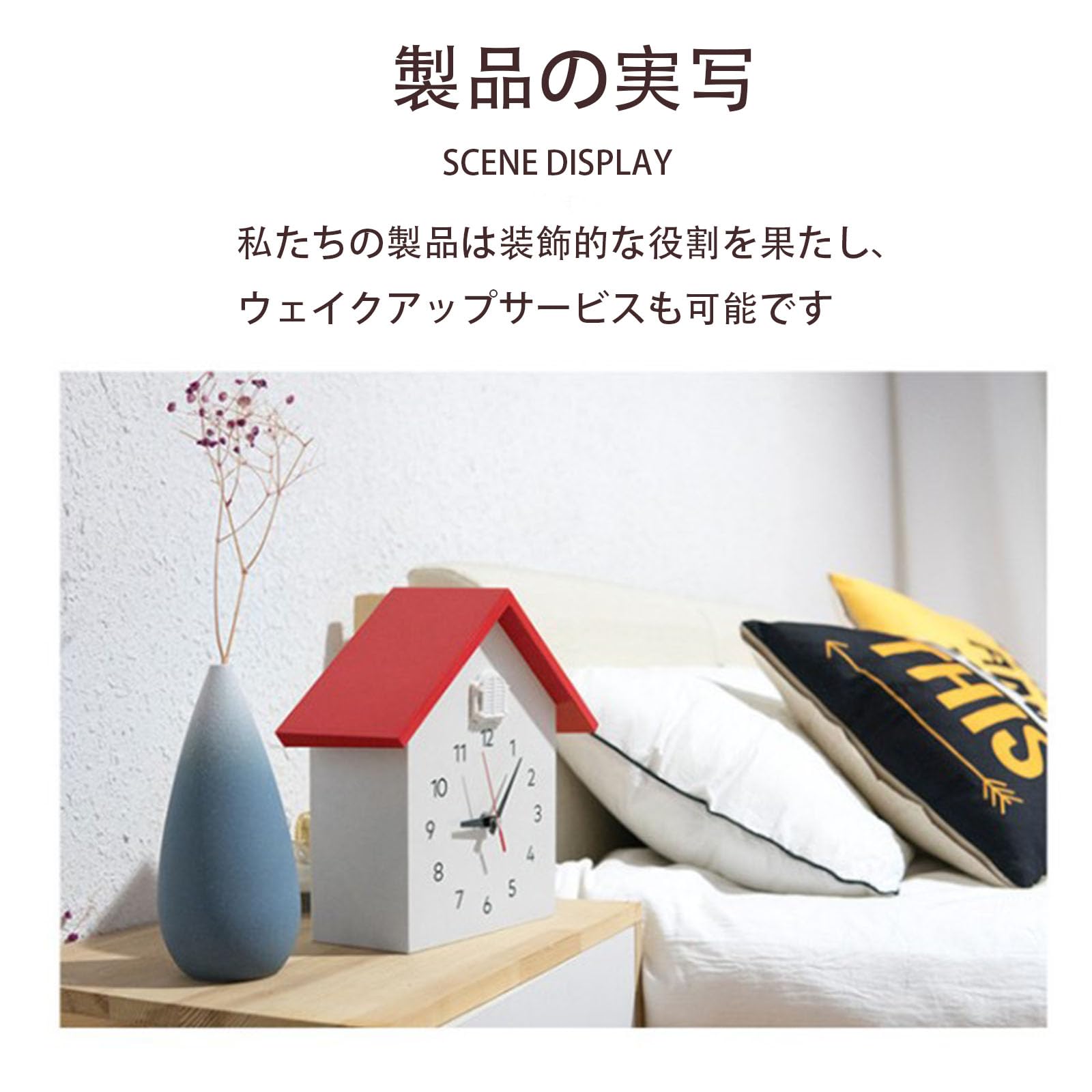 Amazon.co.jp: ACMEER 置き時計 掛け時計 兼用 ふいごカッコー