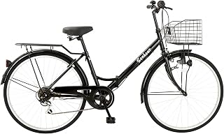 自転車 26インチ 折りたたみ ママチャリ シティサイクル シマノ6段変速 カゴ付き 鍵付き ダイナモLEDライト 荷台付き 通勤 通学 街乗り プレゼント Speedworld スピードワールド