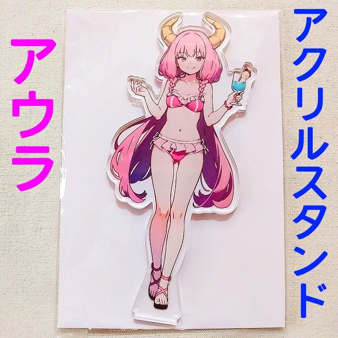 Amazon.co.jp: アウラ 水着 アクリルスタンド 葬送のフリーレン にゃん