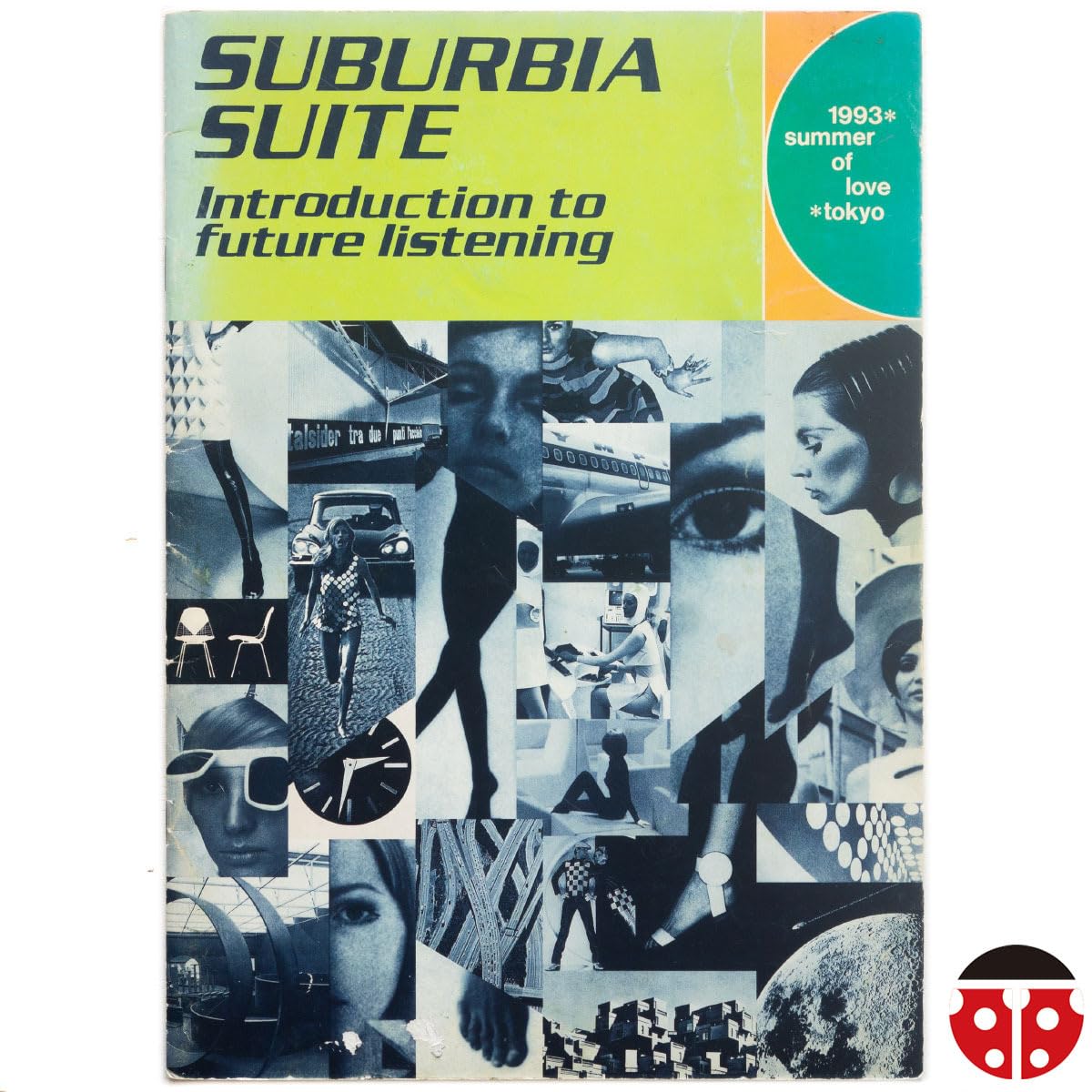 Amazon.co.jp: ##Suburbia Suite 1993 Summer Of Love Tokyo☆橋本徹
