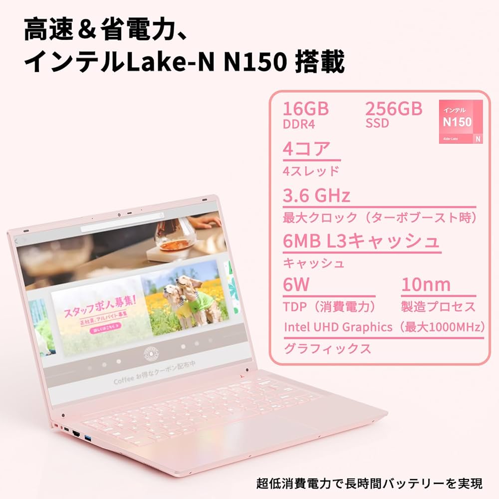 Amazon.co.jp: 2K IPSディスプレイノートパソコン/16GBメモリ MS