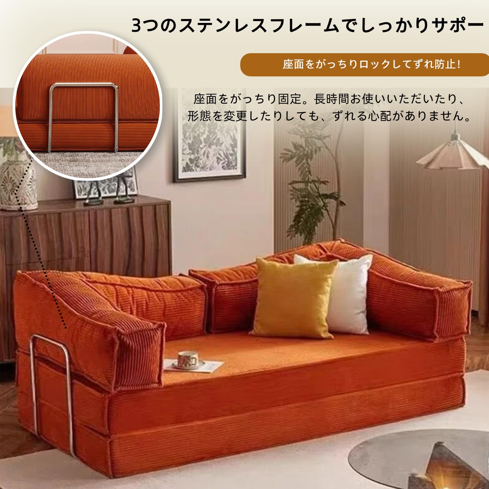 Amazon｜ソファーベッド カウチソファ 2人掛け 3人掛け 折りたたみ 