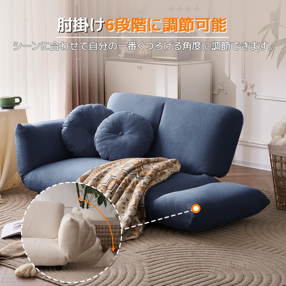 美品【2人掛け】折りたたみ ローソファベッド【ネイビー】 Amazon｜PEFEK ソファーベッド ソファー 2人掛け ローソファー