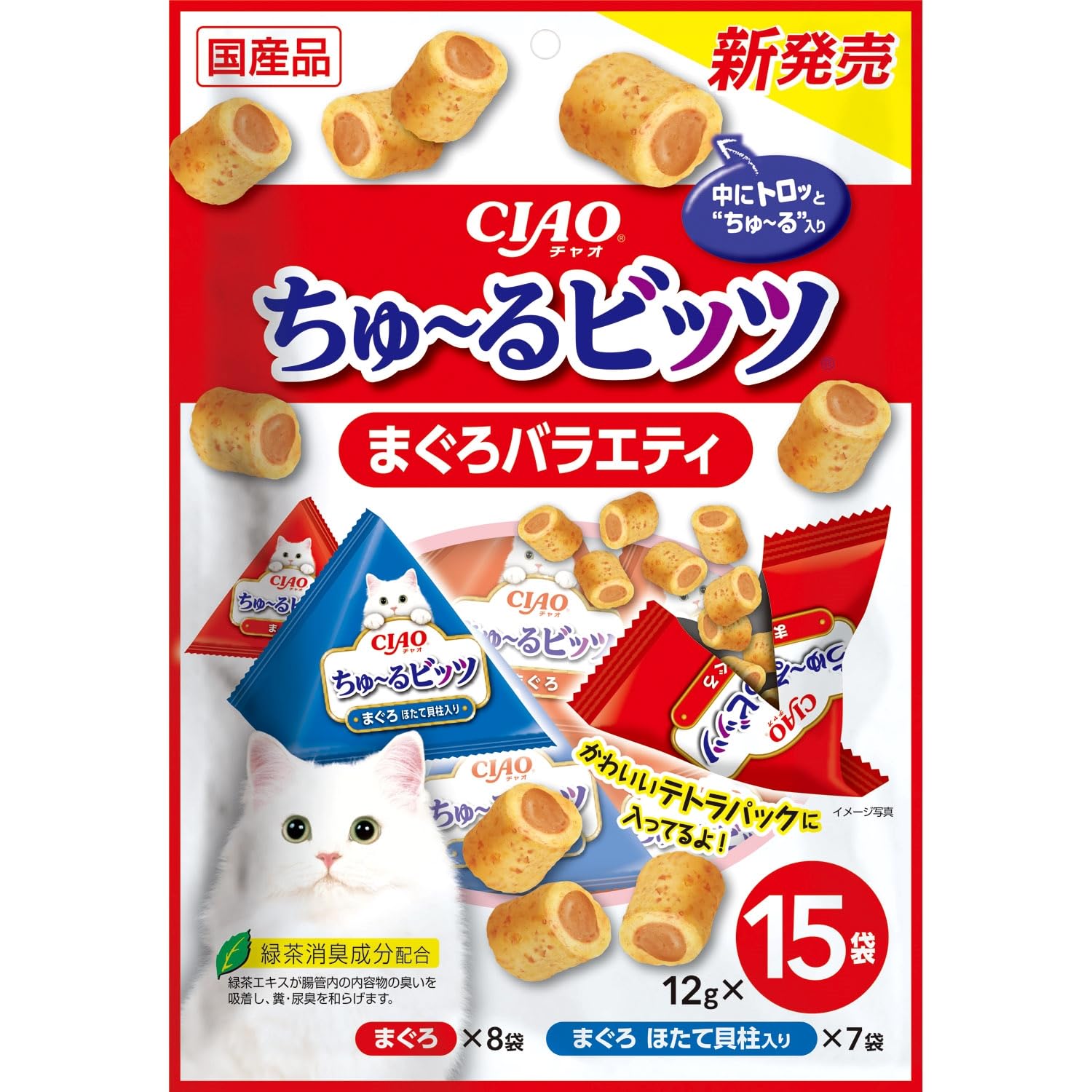 Amazon.co.jp: チャオ (CIAO) ちゅ~るビッツ まぐろバラエティ 12g×15袋 猫用おやつ : ペット用品