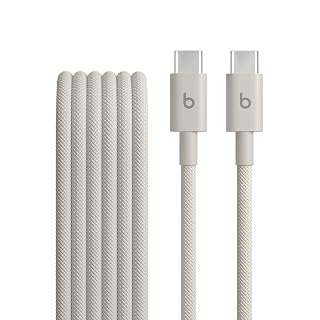 Beats USB-C to USB-C Woven Cable Fast Charging Durable/Tangle-Free Compatible Charger for Apple & Android Devices (1.5 m, 5 ft) - Surge Stone - Amazon product rated Grade A