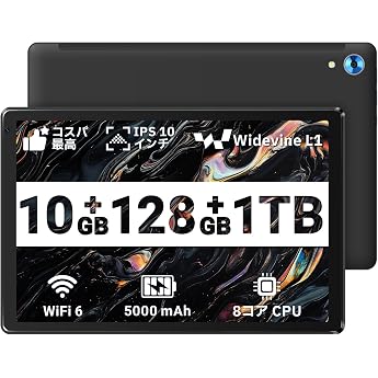Tablet, 10 inch - 10 GB + 128 GB + 1 TB Expansion, 8 Core CPU, Widevine L1, 5000 mAh Battery, 1280 x 800 IPS Screen, Face Rec