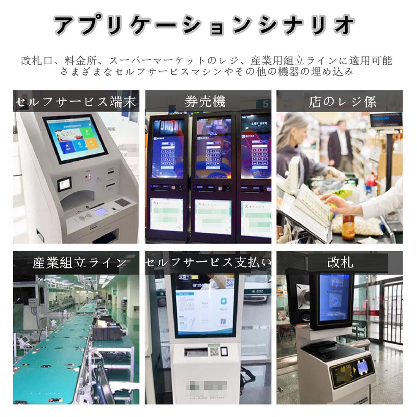 Amazon.co.jp: ハンズフリーQRバーコードスキャナー、USBポート付き