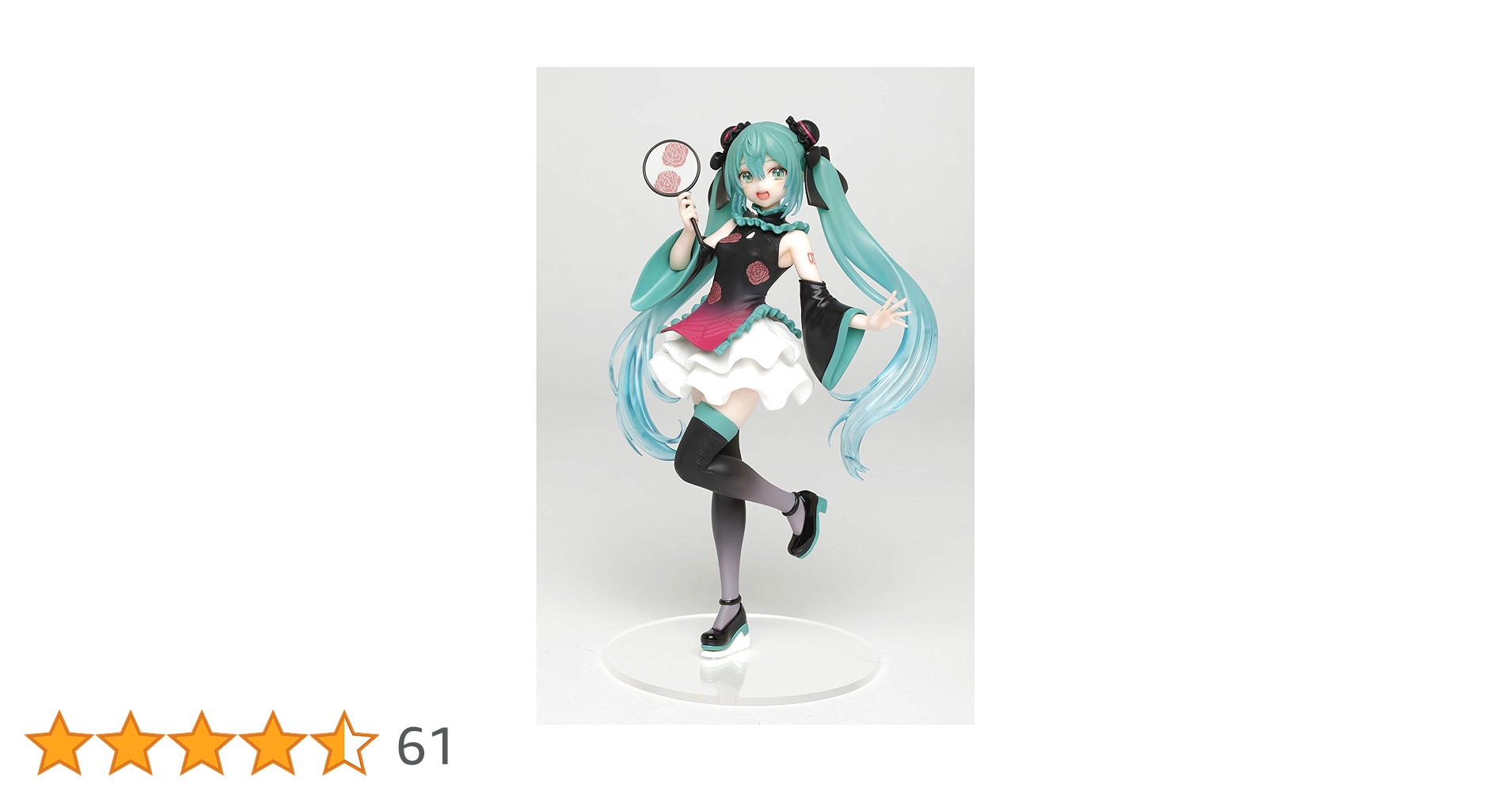 71Pga-XLxrL.jpg_BO30,255,255,