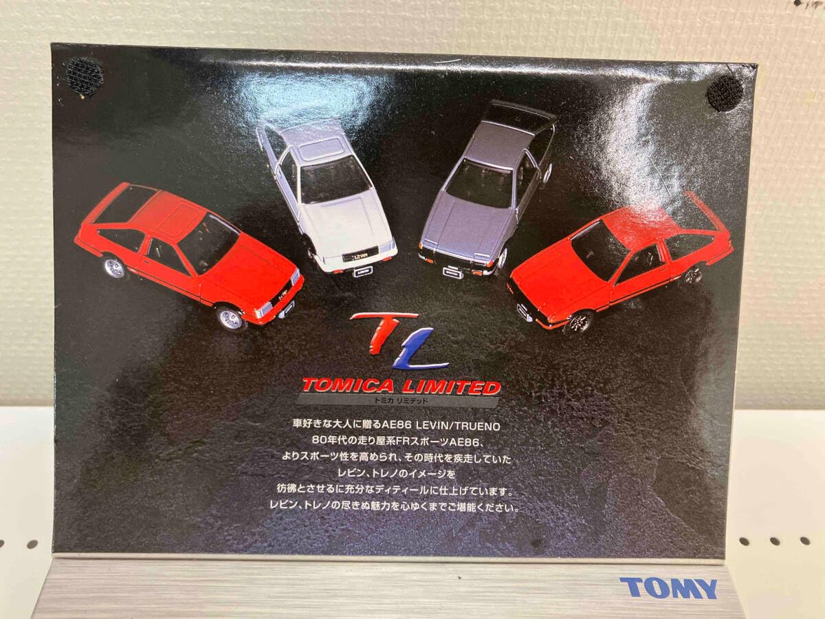 Amazon | トミカ ミニカー AE86 レビン/トレノ 4台セット トミカ