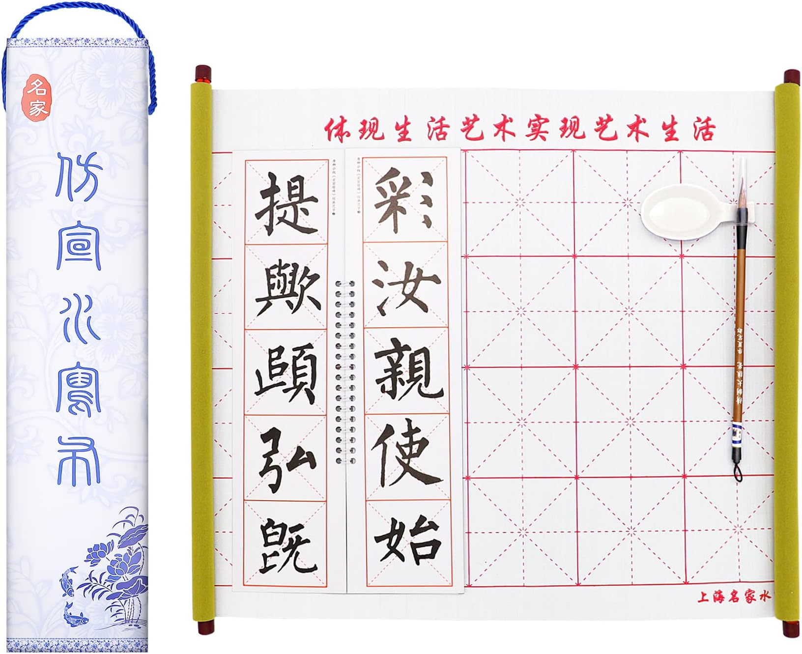 Magic Reusable Chinese Calligraphy Water Writing Cloth/Cloth Fabric Scroll + Chinese Calligraphy Copybook Gift Set