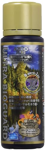 Azoo Ultra Bioguard