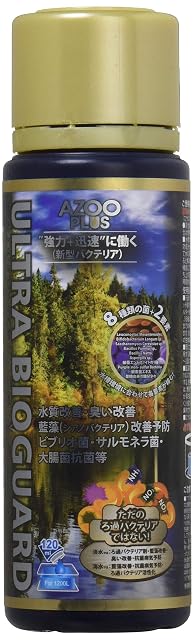 Azoo Ultra Bioguard