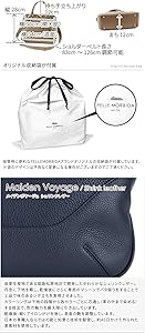 Amazon | [ペッレ モルビダ] ブガッティバッグ グレージュ PM-MB072