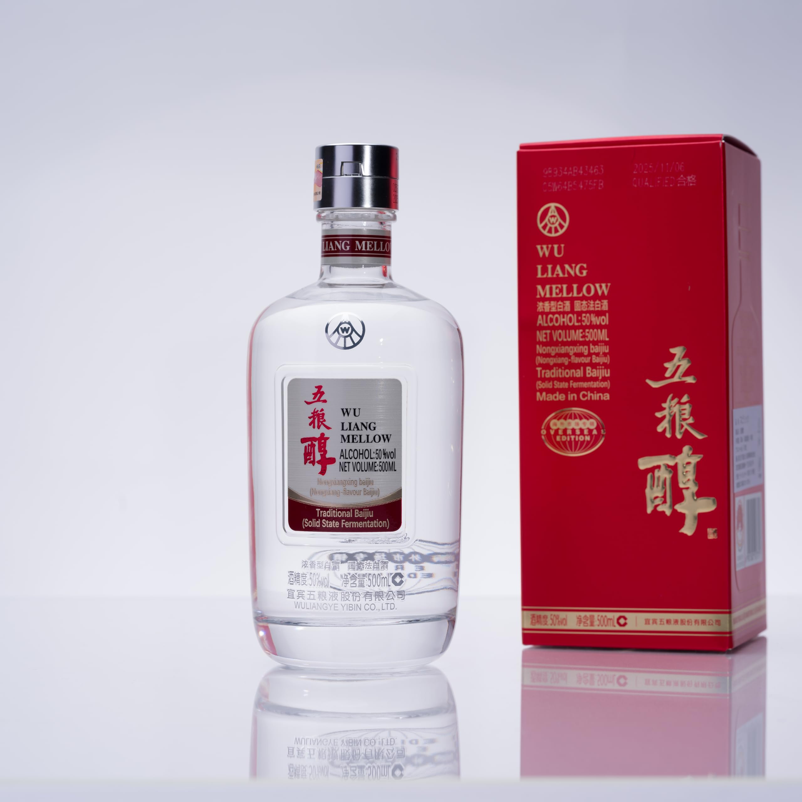 Amazon.co.jp: 五粮醇 50° 500ml アルコール50度 五粮液 箱付 中国白酒