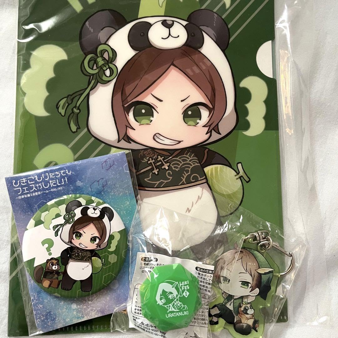 うらたぬき 浦島坂田船 ひきフェス 2018 Amazon.co.jp: ひきこもりでもフェスがしたい ひきフェス うら