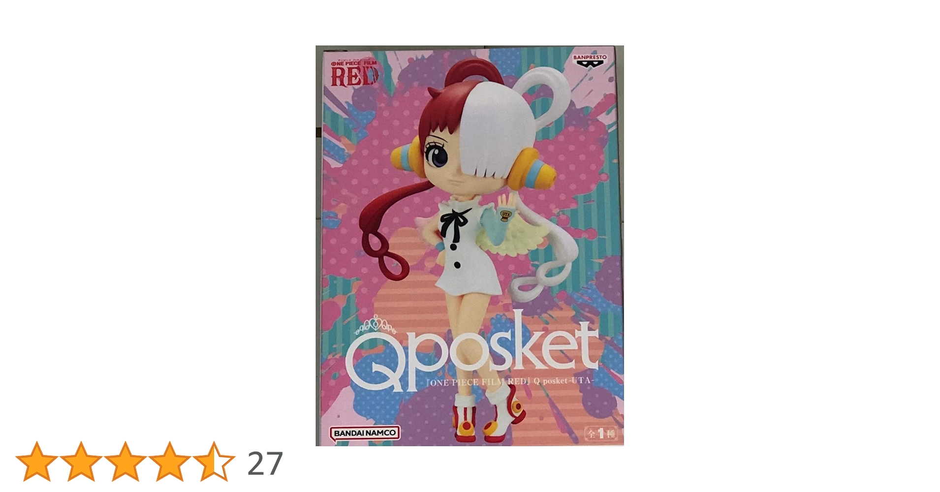 Amazon.co.jp: バンプレスト ワンピース FILM RED Q POSKET ウタ