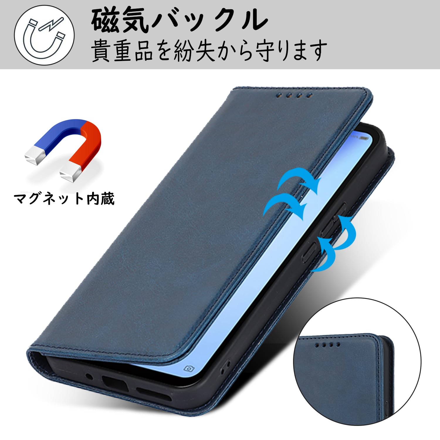 Amazon.co.jp: 【Hamany】 Libero 5g iii ケース リベロ5g3