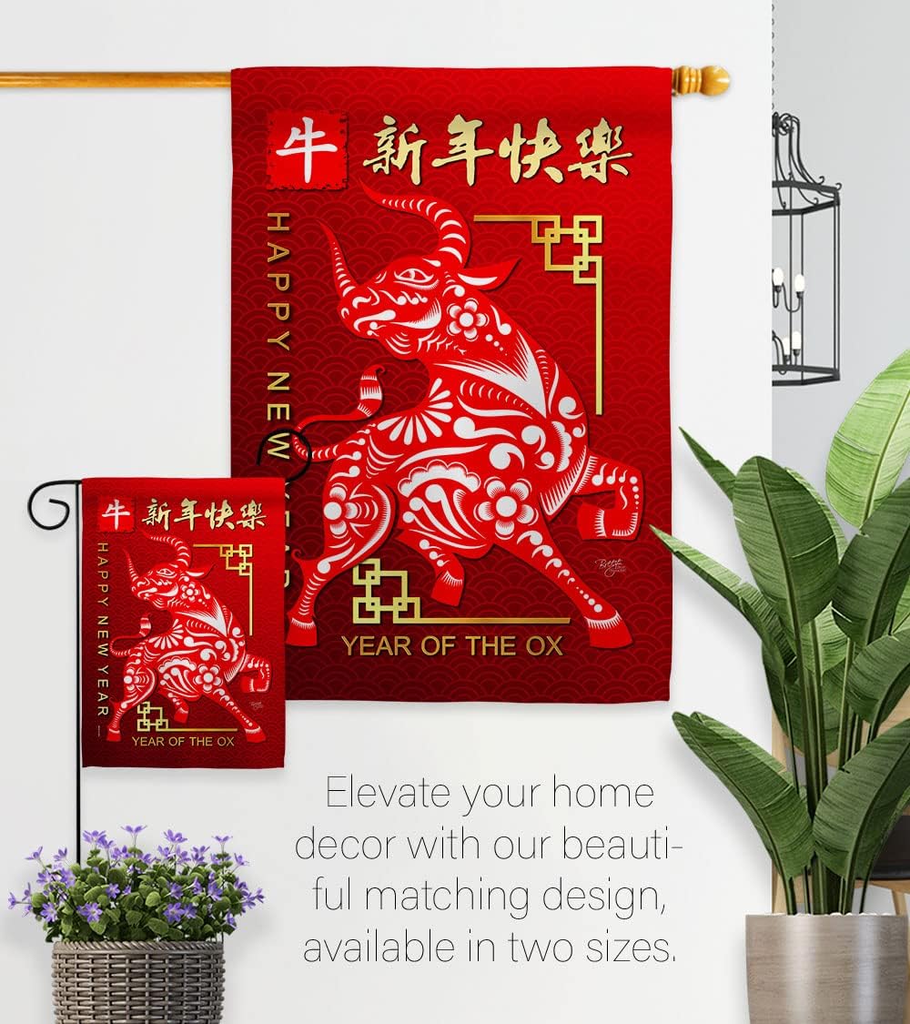 Breeze Decor Ox Chinese New Year Garden Flag Set Wall Holder Winter Lunar Good Luck Prosperous Seasonal Arrival Blessing House Decoration Banner Small Yard Gift Double-Sided, Made in USA