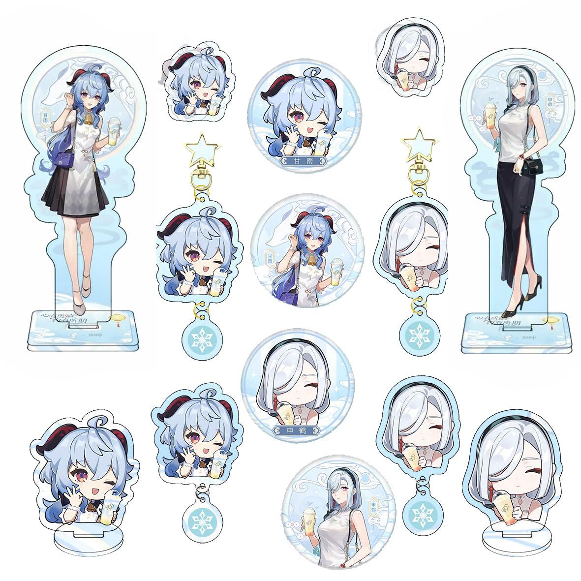 Amazon.co.jp: 原神 申鶴 甘雨 セット HEYTEA（喜茶） アクリル 