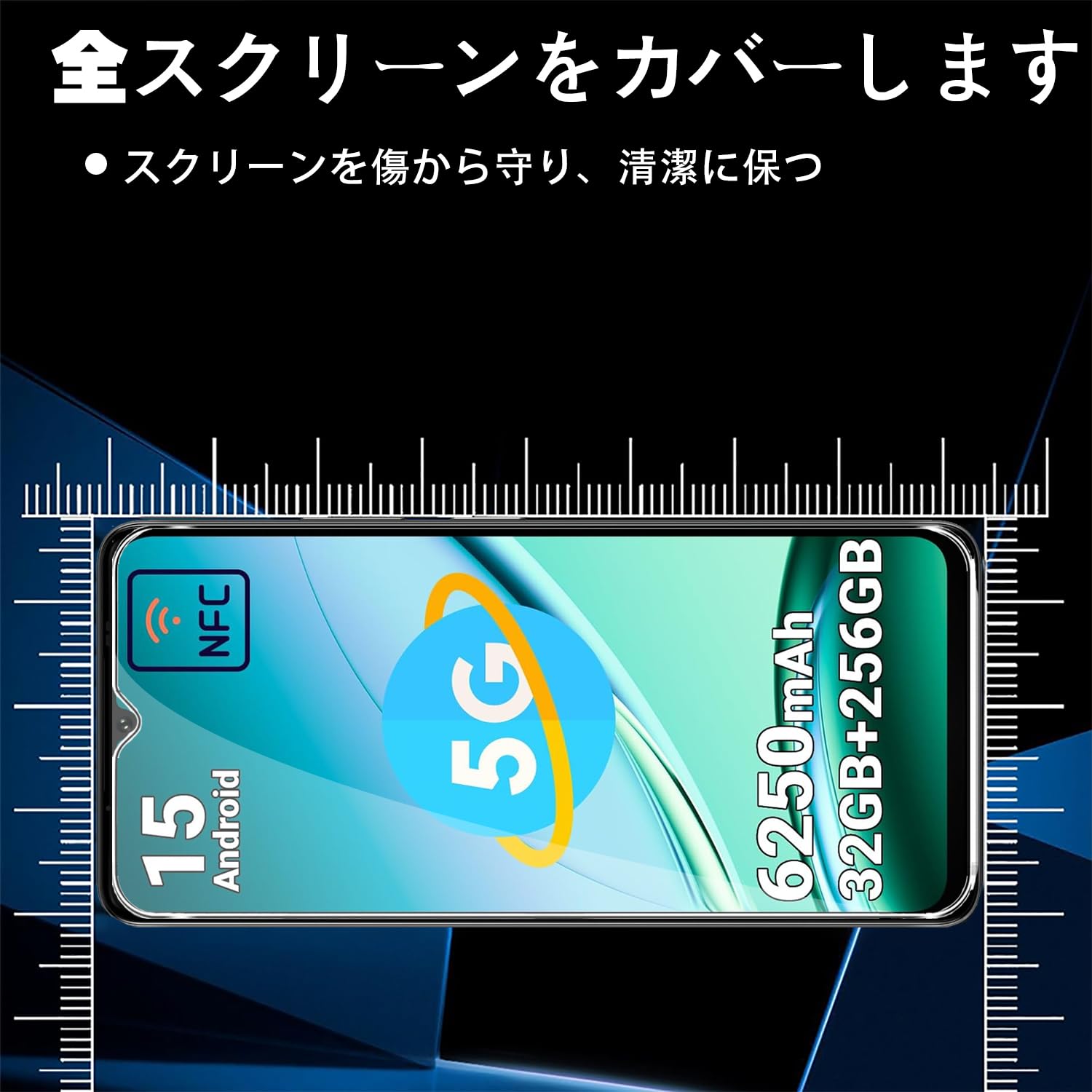Amazon | (2枚入り)For DOOGEE Note 58/58 Pro/59/59 Pro/59