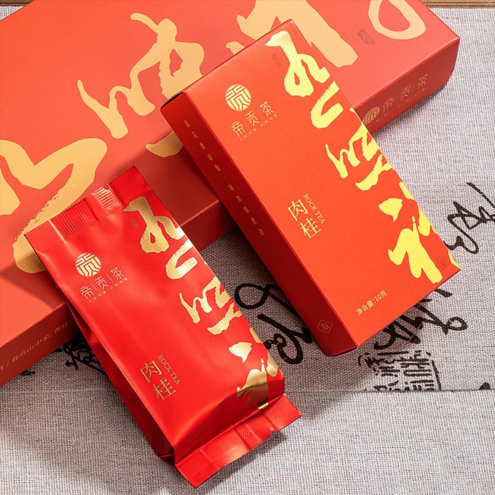 Klassischer Chinesischer Tee Geschenk-Steintee - 50g / Schachtel Rougui Oolong Tee - Sanfter Geschmack - Einzeln Verpackt (500g (50g * 10 Schachteln))