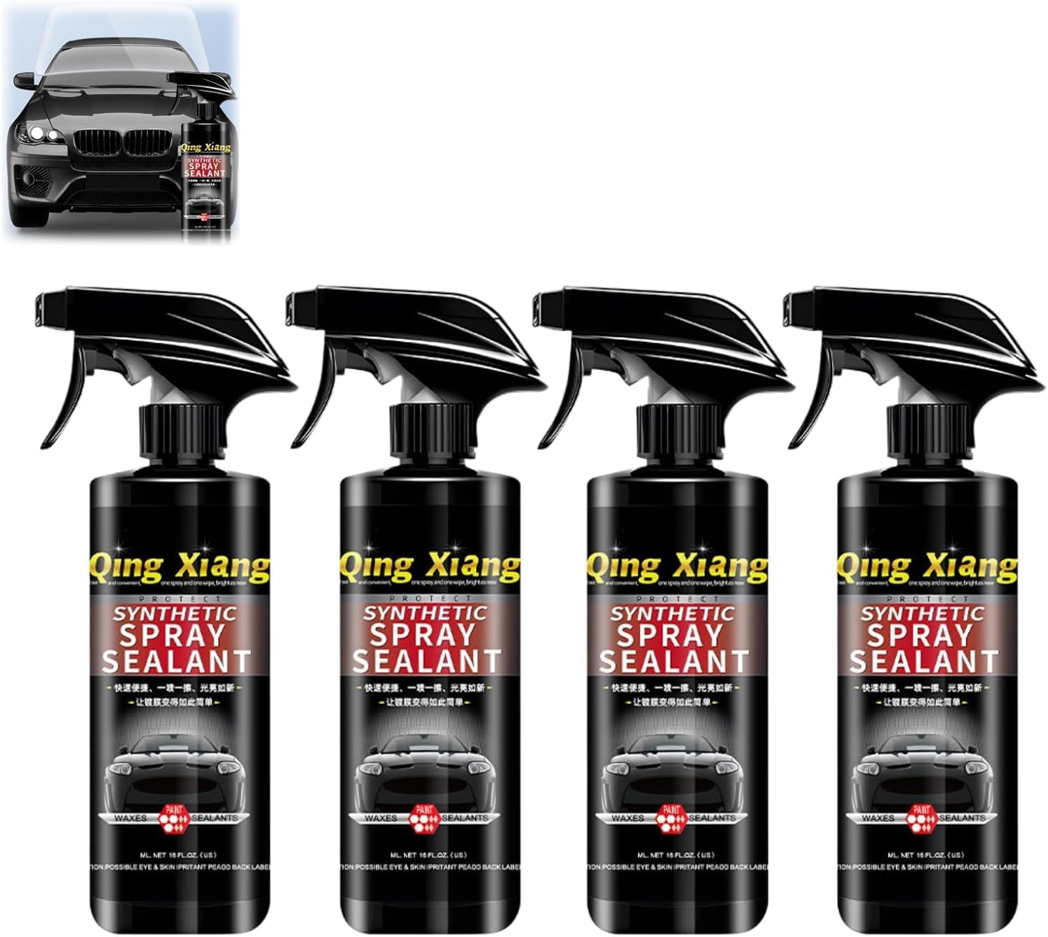 車用コーティング剤 500ML イックコーティングスプレー 車用キズ補修スプレー 車用 スクラッチ ペイントコート ィングスプレー ナノコーティング剤 自動車用ナノコーティング剤 劣化防止 車 バイク 超耐久 耐高温 全車適用 (500ml(セット)*4)