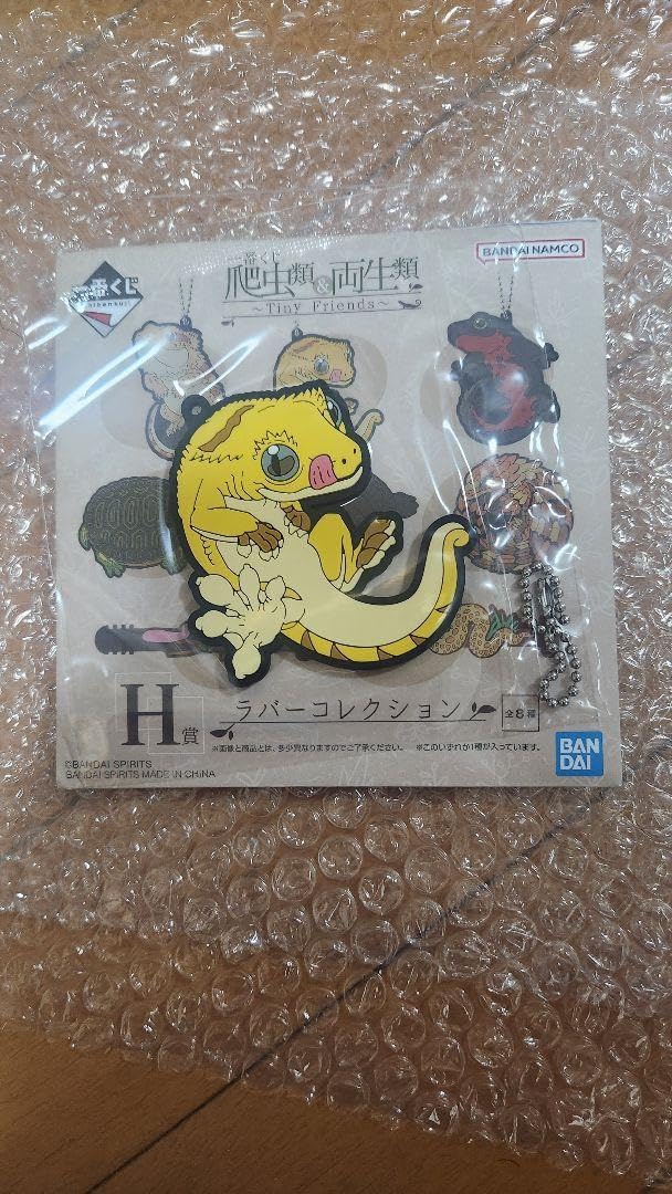 一番くじ 爬虫類＆両生類D賞E賞クレステッドゲッコー他FGHI賞セット