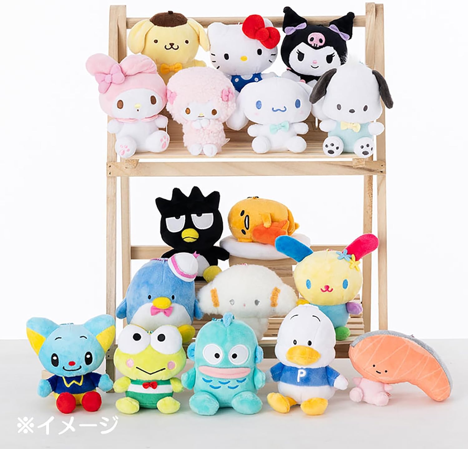 Sanrio Mascot Holder