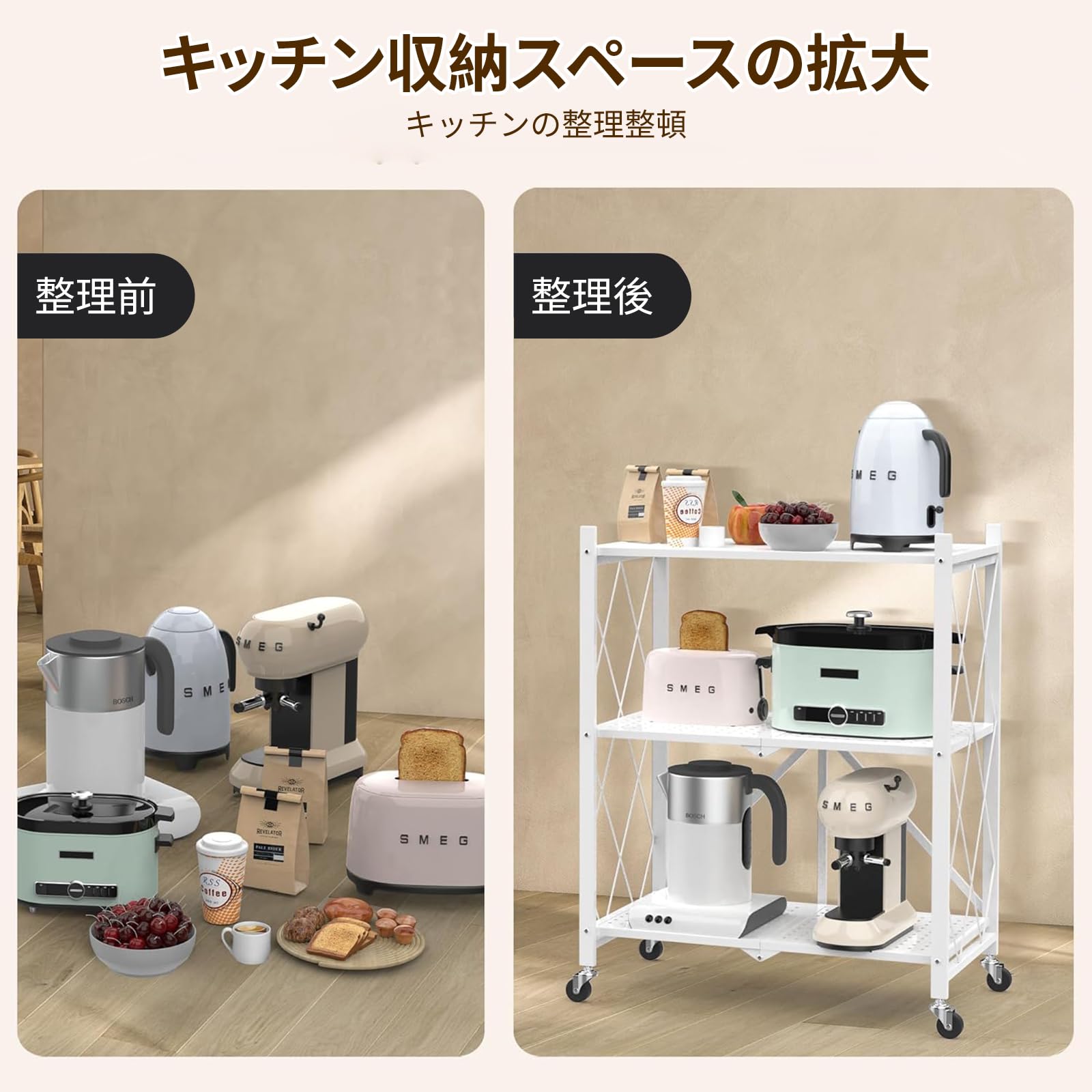 QIUYMI 折り畳みラック 棚ラック 5段 幅71×奥行34×高さ155cm Amazon.co.jp: 【Amazon.co.jp限定】QIUYMI 折り畳みラック 棚ラック 5
