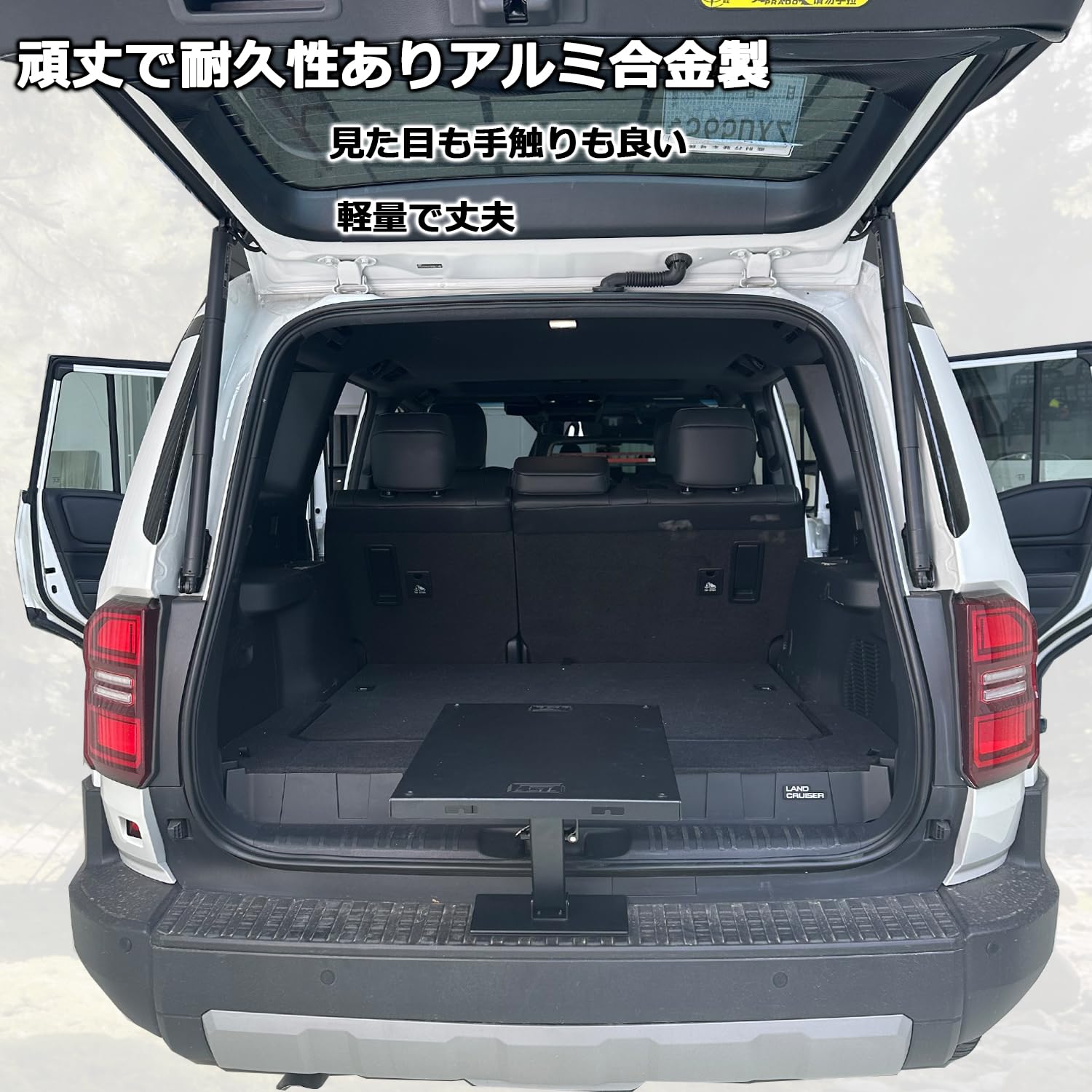 Amazon | 【HIGH FLYING】トヨタ 新型 ランドクルーザー250 ランクル