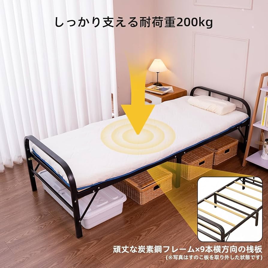 Amazon.co.jp: 折りたたみベッド シングル 完成品 幅100cm LORAK 耐