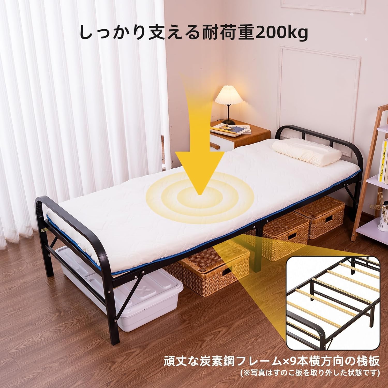 Amazon.co.jp: 折りたたみベッド シングル 完成品 幅100cm LORAK 耐 Amazon.co.jp: 折りたたみベッド シングル 完成品 幅100cm LORAK 耐