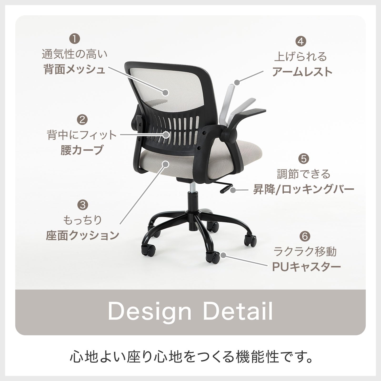 Amazon.co.jp: LOWYA ロウヤ チェア オフィスチェア デスクチェア