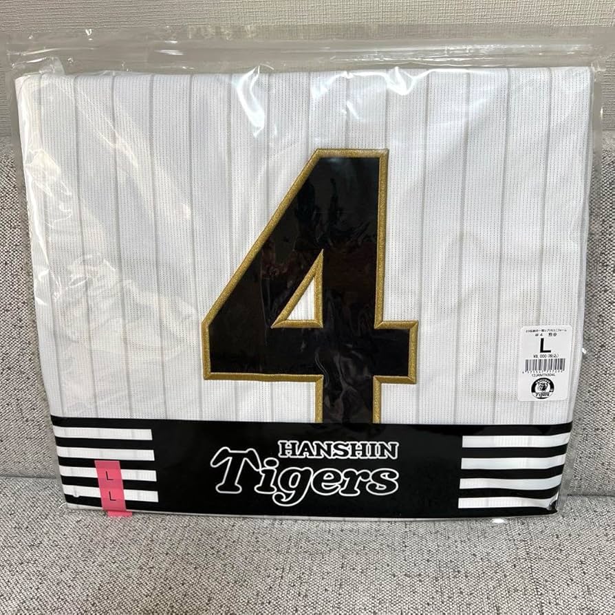 Amazon.co.jp: 阪神タイガース 熊谷敬宥 レプリカユニフォーム 伝統の