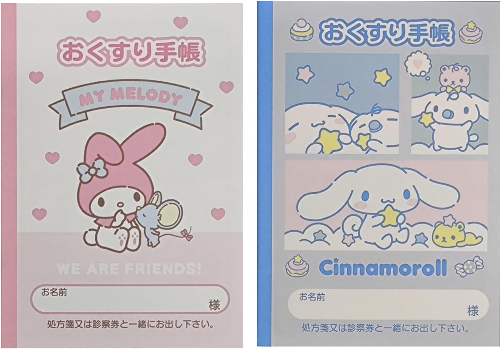 第五人格 Identity V 傭兵 スイパラ ドンキ サンリオ カフェ 第五人格