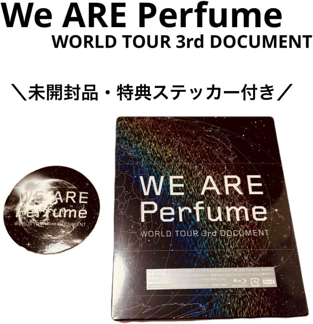 カリスマ 伊藤ふみや オードトワレ 未開封品 カリスマ 伊藤ふみ