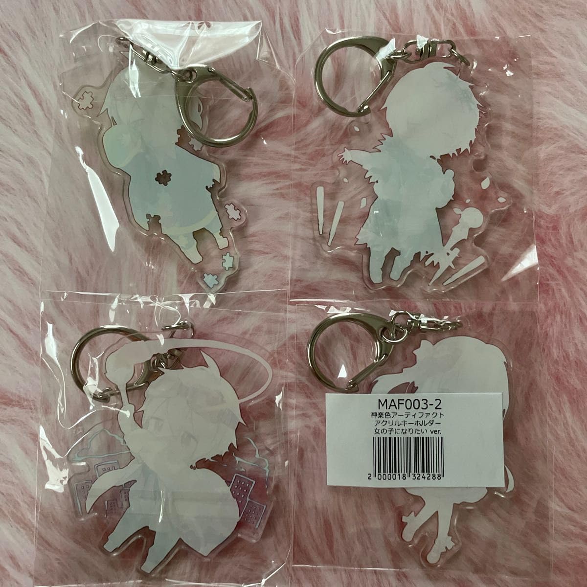 まふまふアクキー4個セット まふまふ 中国限定 アクキーの通販 by