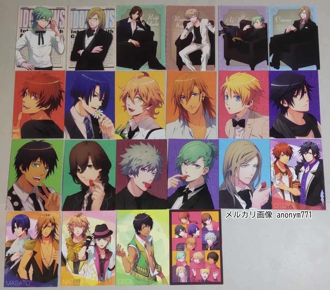 うたプリ DCC コンプリート セット うたプリ DCC コンプリート セット - メルカリ