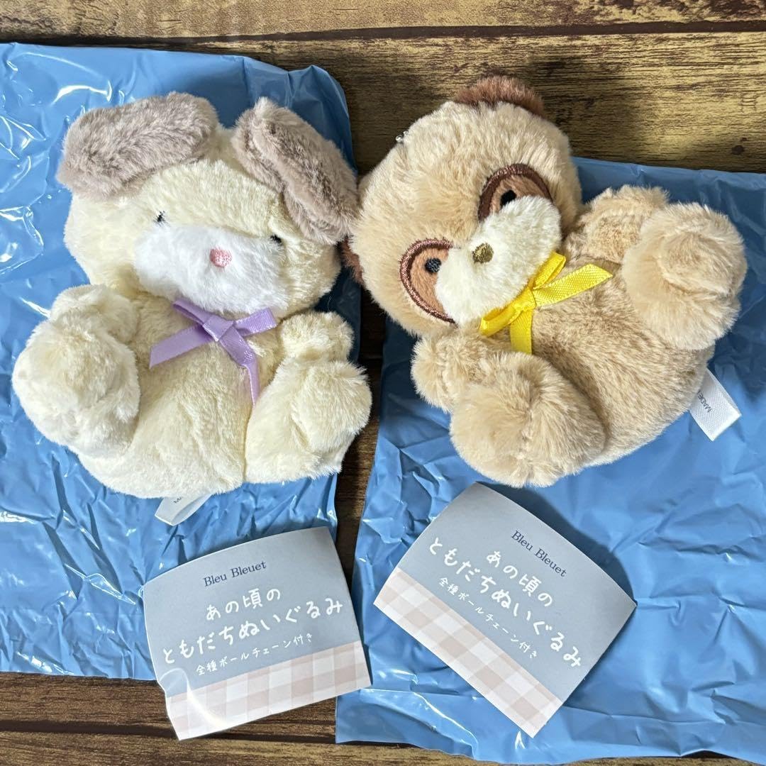 Amazon.co.jp: あの頃のともだちぬいぐるみ いぬたぬき ガチャ : おもちゃ