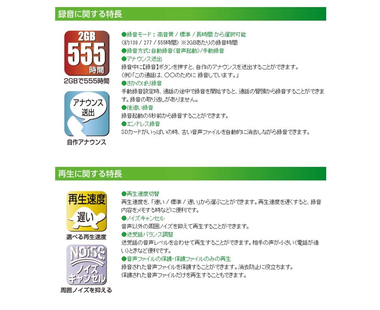 Amazon.co.jp: パイオニア 通話録音装置 ホワイト AF-CR1000-W